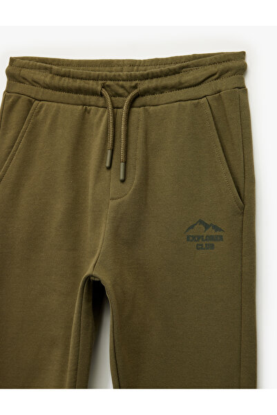 Koton Pamuklu Baskılı Oversize Jogger Eşofman Altı