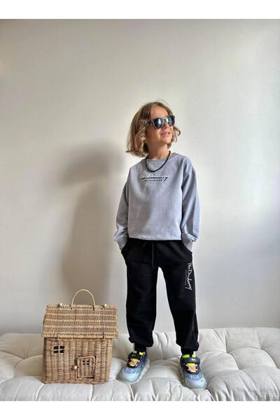 YİGİT BUTİK Embossed Letter Printed Long Sleeve Boys' Bottom Top Set