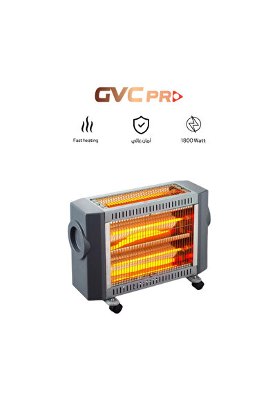 GVC PRO Electric Heater - GVCHT-1211