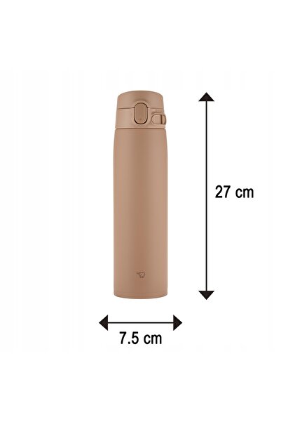 Other Thermal coffee mug BLOKADA ZOJIRUSHI SM-VA72-TM 720ml Beige