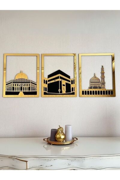 Emaazz LLC Masjid Al-Aqsa, Masjid Al-Haram & Masjid An-Nabawi Wall Art – Isla...