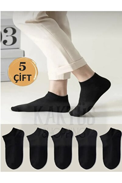 Bestrend 5-Piece Men's Socks Black Short