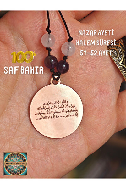 MARDİN ŞİFA EVİ Doğaltaşlı Ayetel Kürsi-Nazar Ayeti Bakır Kolye