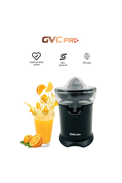 GVC PRO عصارة البرتقال - GVCSI-330