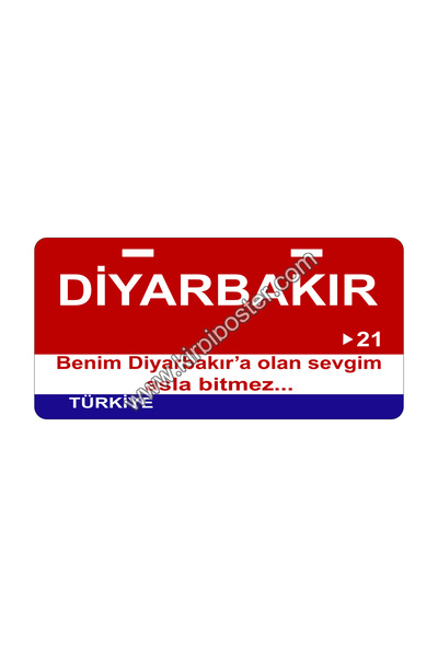 kirpi poster Ahşap Şehir-İl Plaka Poster-11x24 cm - Diyarbakır-21