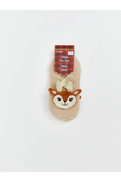 LC Waikiki Beige Non-Slip Sole Girls' Home Socks