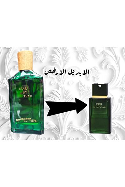 Perfumies عطر تسار باي تسار اودي بارفيوم 100مل