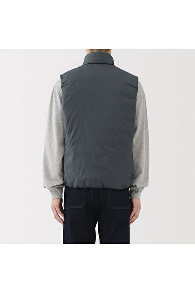 Muji Light Weight Down Pocketable Stand Collar Vest