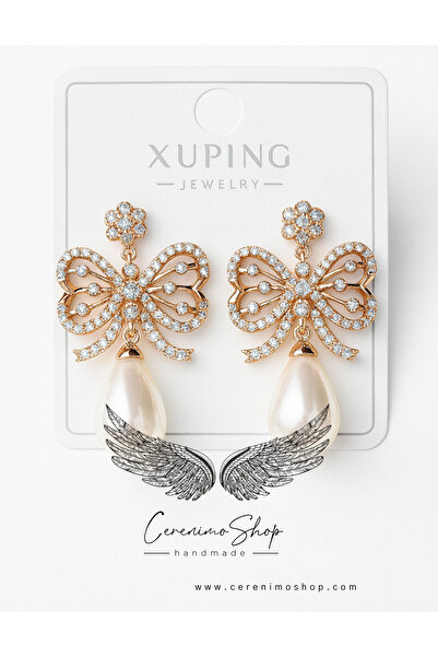 Cerenimo Shop أقراط شوبينج شوبينج