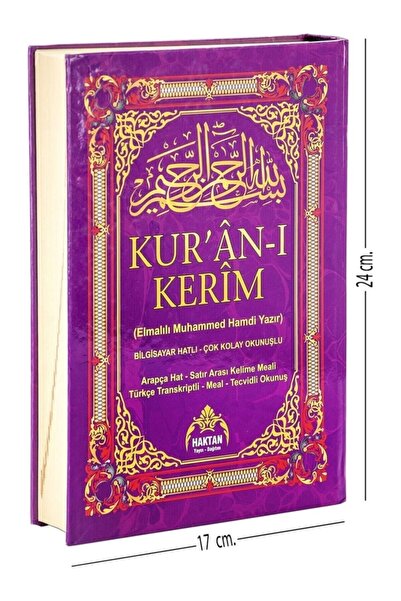 Çağdaş Kitap Kuranı Kerim Ve Satır Arası Kelime Türkçe Okunuşlu Ve Meali 5 Öz...