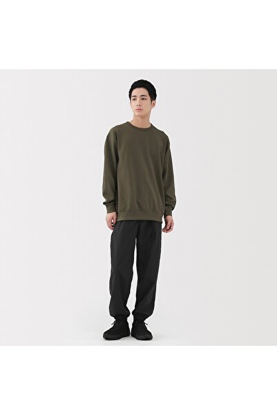 Muji Water Repellent Pocketable Windbreaker Pants