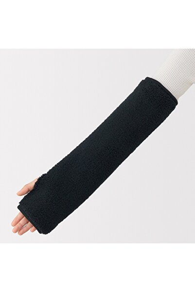 Muji Recycled Polyester Boa Fleece Arm Warmers
