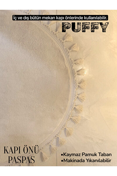 New colors Luna Cotton Based Non-Slip Door Mat Mink 40X60Cm