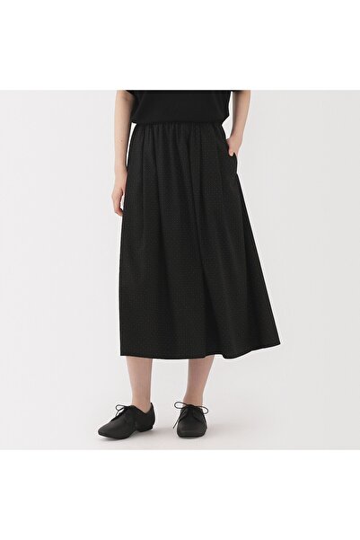 Muji Lyocell Blended Flare Skirt