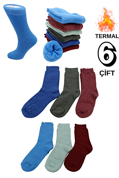 stellare 6 أزواج من الجوارب الحرارية النسائية - مجموعة شتوية ملونة