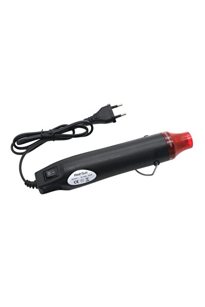 OEM Hot Air Gun, 300W with heat-shrink tube set included