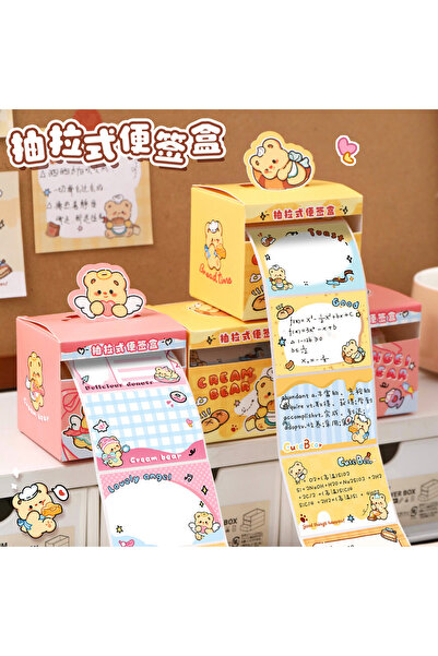 synshop Cheese Bear Sevimli Ayıcık Rulo Etiket Seti 70 adet Ajanda, Günlük, S...