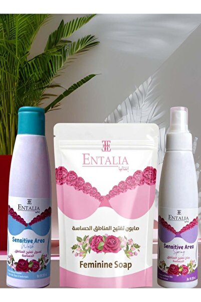 ENTALIA مجموعة العناية التايلاندية الفاخرة للمناطق الحساسة - برائحة الورد