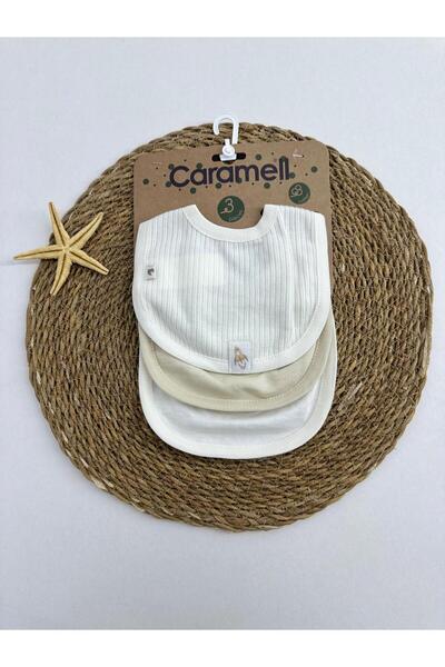 Caramell مريلة أطفال 3 قطع