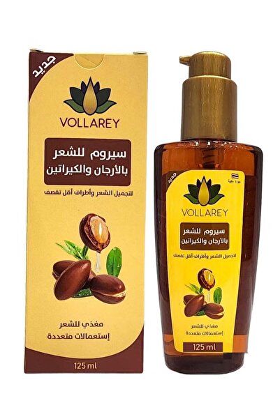 VOLLAREY سيروم الشعر التايلاندي بزيت الأرغان والكيراتين 125 مل
