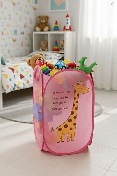 TARIK HOME Πτυσσόμενο δικτυωτό καλάθι παιχνιδιών / κουτί πλυντηρίου - Παιδικό δωμάτιο με σχέδιο καμηλοπάρδαλης οργάνωσης ροζ