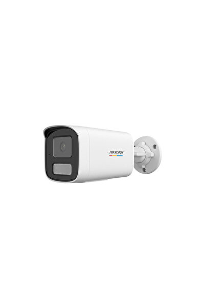 Hikvision IP camera 4MP, lens 2.8mm, IR 50m, WL 50m, ColorVu, Mic. - DS-2CD1T47G2H-LIU-2.8mm