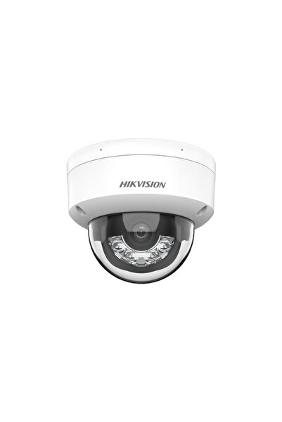 Hikvision IP camera 2MP, lens 2.8mm, IR 30m, WL 30m, Mic., IK08 - DS-2CD1123G2-LIU-2.8mm