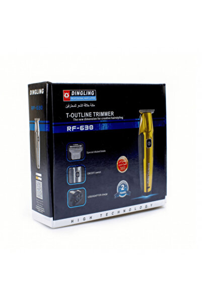 Dingling Professional Precision Hair Clipper RF-630