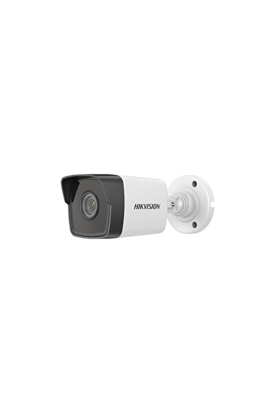 Hikvision IP camera, 2MP, 2.8mm lens, IR 30m, EXIR 2.0, PoE, IP67 - DS-2CD1021-I-2.8mm