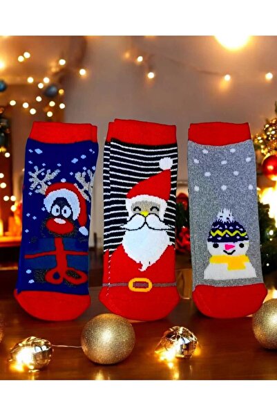 Bontexs 11/12 Years Old First Quality Children's Unisex Cotton Socks 3 Pairs