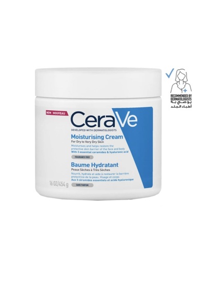 CeraVe سيرافي كريم مرطب للبشرة الجافة 454 جم عادي أزرق