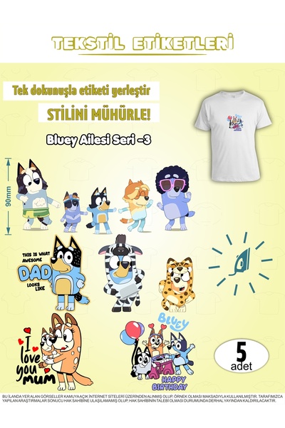 AGG Reklam Ütü ile Yapışan Kıyafet Etiketi Bluey Serisi -3 5Li Set