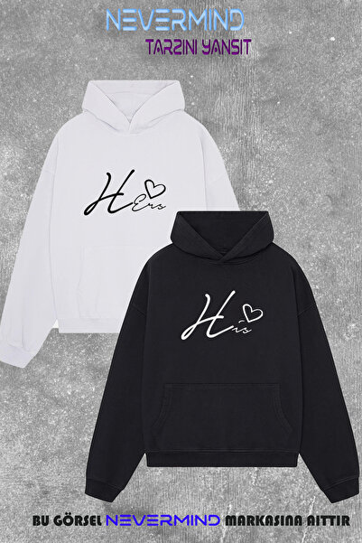 NEVERMIND Unisex oversized Hoodie – Συνδυασμός ζευγαριού His & Hers 2-pack φο...