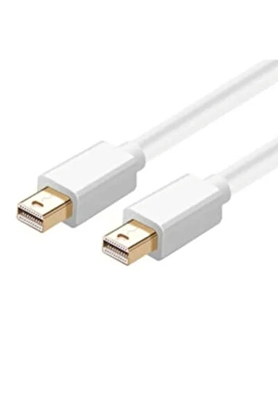 Skygo كابل ZR132 أبيض ميني دي بي ميني دي بي بطول 1.8 متر