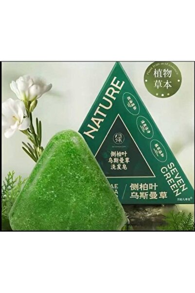 Seven Green Herbal Hair Soap with Cypress and Wasma Leaves