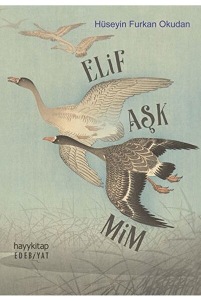 Marvel إليف لوف ميم