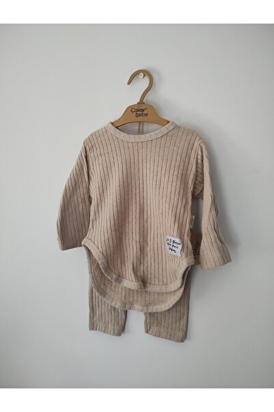 ACTIVEHOME Baby Suit