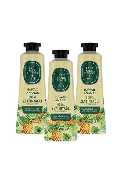Eyüp Sabri Tuncer كريمات اليدين والجسم بخلاصة الأناناس من هاواي 3 قطع