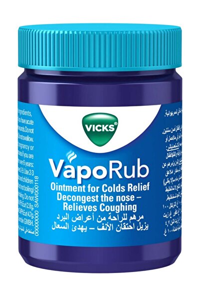 Vicks فابوراب، علاج 2 في 1 للسعال واحتقان الأنف، 100 جرام