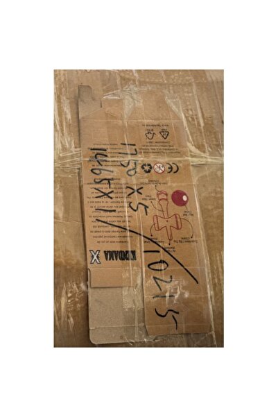 Flippy Paper packaging box