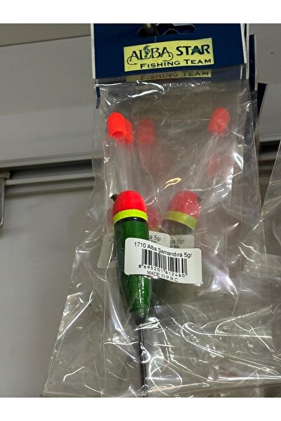 Alba Поплавок 5 г 1710