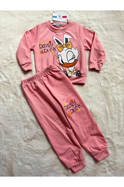 NurcanBebe طقم دايسى داك المزدوج للفتيات