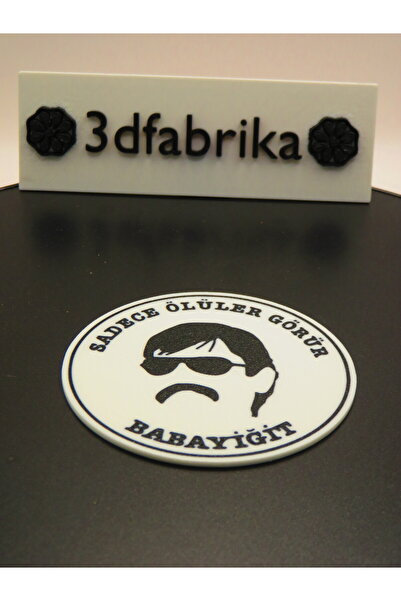 MODA قاعدة كوب باباييغيت – تصميم “الموتى فقط يرئون”