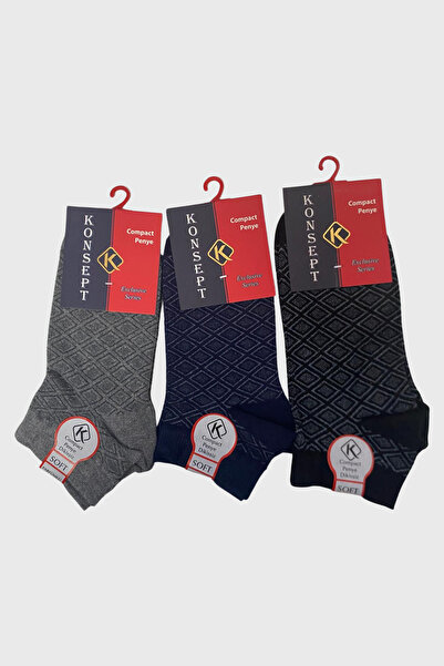 nasbina Мъжки памучни чорапи с шарки в кутия, 12 чифта