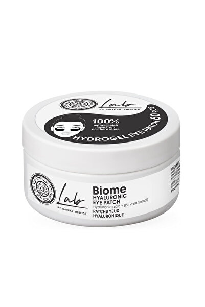 Natura Siberica لاصقات عين هيدروجيل لترطيب البشرة بخلاصة هيالورونيك من ناتورا...