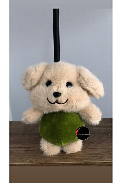 TOPROCKSTORE Cute and Adorable Dog Plush Toy Keychain Gift Sleeping Companion...