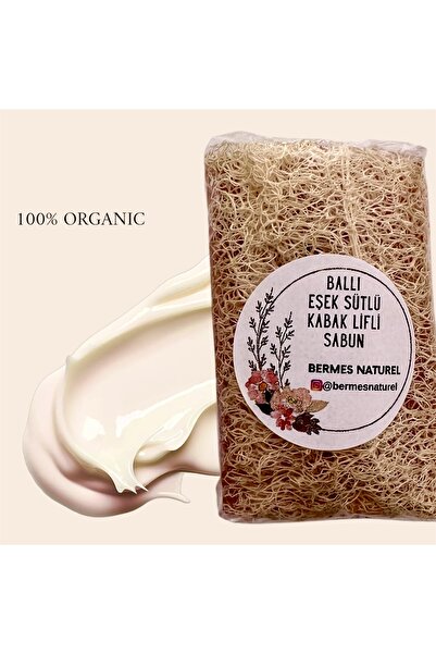Bermess صابون عسل وحليب الحمير وخلاصة اليقطين