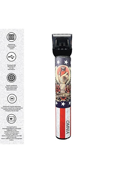 OEM OMNIA USB Rechargeable Shaver & 4 Heads