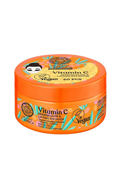 Natura Siberica لصقات للعين لشد وتألق فوري أوبليبخا سي-بيريكا بروفيشنال - فيت...