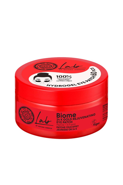 Natura Siberica لاصقات عين هيدروجيل مجددة بخلاصة الذهب عيار 24 قيراطًا من نات...